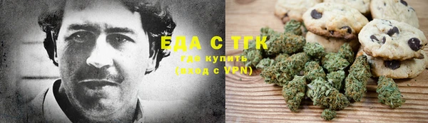 spice Алексин