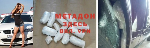 мет Алзамай