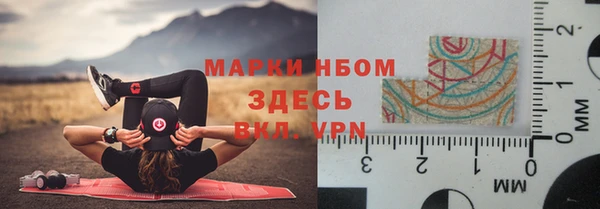 spice Алексин