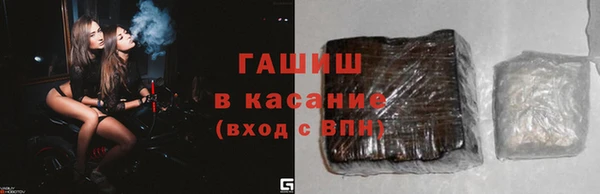 spice Алексин