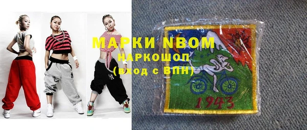 spice Алексин