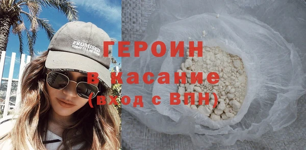 spice Алексин