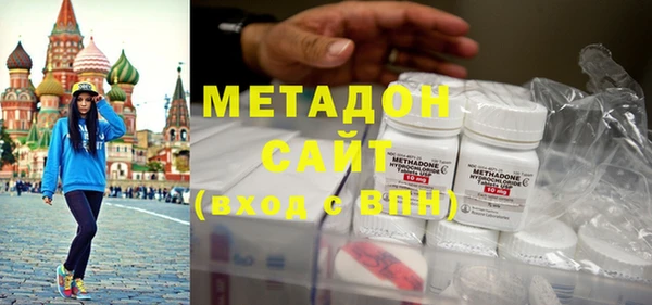 прущие крисы Дмитриев