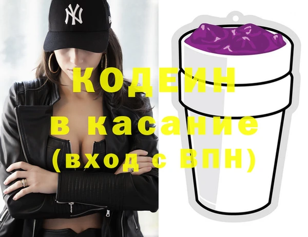эйфоретик Алексеевка