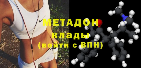 spice Алексин